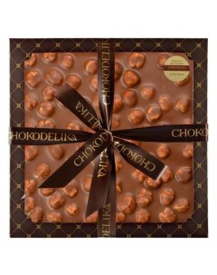 Шоколад молочный с фундуком, 250 гр, в коробке с ленточкой Chokodelika