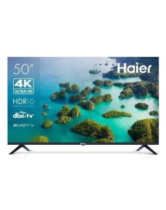 Телевизор 50 Smart TV S2 Haier