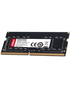 Оперативная память SODIMM DDR4 8GB 2666MHz (DHI-DDR-C300S8G26) Dahua