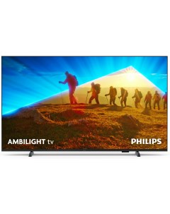 Телевизор Philips 50PUS8139/59