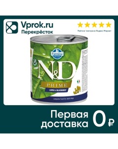 Влажный корм для собак Farmina N&D Dog Prime с ягненком и черникой 285г (упаковка 6 шт.) Farmina pet foods