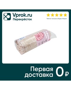 Одеяло Зефирное облако 220*200см Мягкий сон