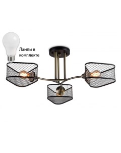 Потолочная люстра с лампочками Ambrella light