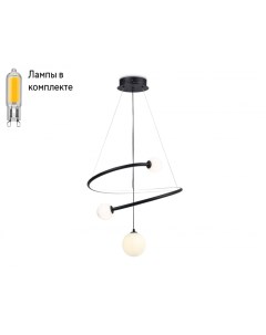 Люстра с пультом и с лампочкой Ambrella light