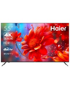 Телевизор Haier 55 Smart TV S2