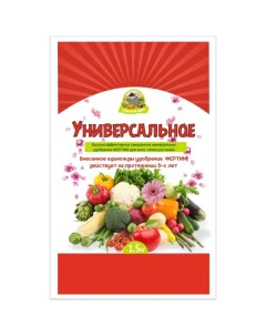 Удобрение Фертим Универсальное 1.5 кг Без бренда