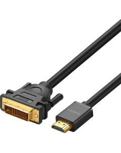 Кабель аудио-видео HD106, HDMI (m) - DVI-I (f), 5м, черный Ugreen