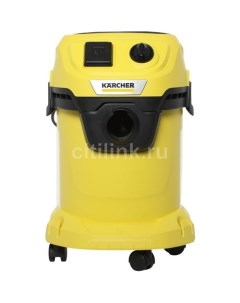 Строительный пылесос WD 3 P V-17/4/20 Workshop, желтый Karcher