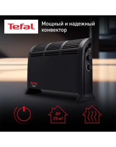 Конвектор Vectissimo CQ3030F0 черный Tefal