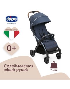 Прогулочная коляска Goody Xplus Radiant Blue Chicco