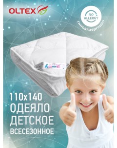 Детское одеяло Oltex BABY 110х140 Ol-tex