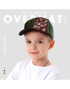 Кепка детская "Military. Армия", р-р. 52-54 Overhat kids