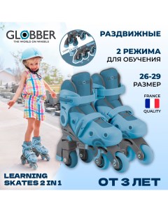 Роликовые коньки LEARNING SKATES 2in1 р-р 26-29 Пастельно-синий 780-200 Globber