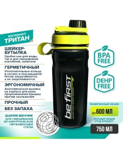 Шейкер TS 602 600 мл черный/желтый Be first