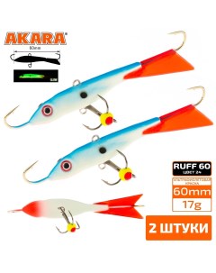 Балансир Ruff 60 мм 17 гр. (2,4in-3/5oz) 24 2 штуки Akara