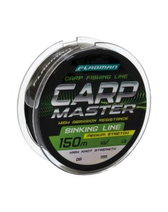 Леска Carp Master 150м 0,30мм Flagman