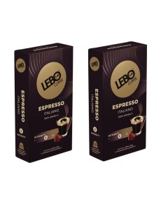 Кофе в капсулах Espresso Italiano, 10 шт, 2 упаковки Lebo