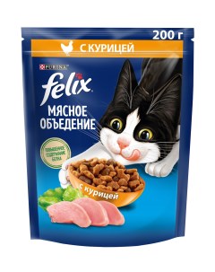 Сухой корм для кошек с курицей Мясное объедение, 2 шт по 200 г Felix