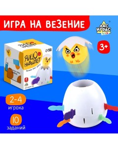 Настольная игра Лас играс kids