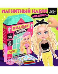 Магнитная игра Happy valley