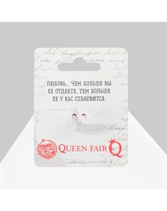 Брошь Queen fair