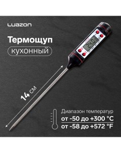 Термометр (термощуп) кухонный luazon ltr-05, max 300 °c, от lr44, черный Luazon home