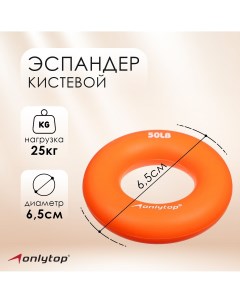 Эспандер кистевой, 25 кг, цвет оранжевый Onlytop