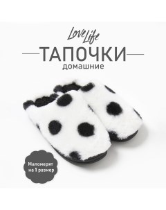 Тапочки Lovelife