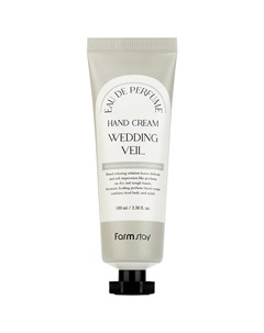 Крем для рук парфюмированный с экстрактом дикой вишни Wedding Veil Hand Cream Farmstay