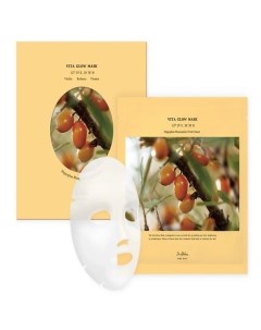 Набор тканевых масок для лица ВИТАМИН С Vita Glow Mask 5.0 Dr.althea