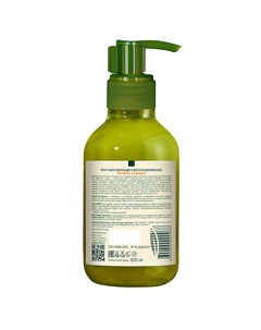 Крем-мыло питающее и восстанавливающее "Шалфей и календула" Natural Skin Care Green mama