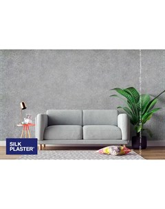 Жидкие обои Absolute А252 1.375 кг цвет серый Silk plaster