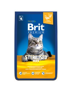 Premium Cat Sterilised для стерилизованных кошек и кастрированных котов (Утка, 8 кг.) Brit*