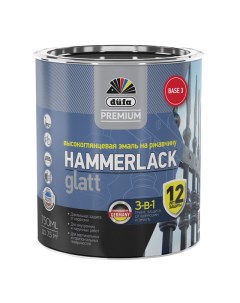 Эмаль алкидная Premium Hammerlack по ржавчине база 3 0,75л, арт.МП00-011008 Dufa