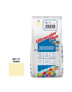 Затирка цементная Ultracolor Plus 131 ваниль 2 кг Mapei