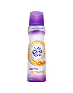 Дезодорант-спрей Derma + Витамин Е 150 мл Lady speed stick