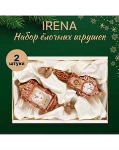 Набор елочных игрушек Часики 2 шт Irena