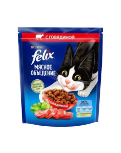 Сухой корм для взрослых кошек Мясное объедение, с говядиной, 600 гр. Felix