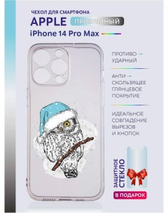 Чехол на iPhone 14 Pro Max новогодний с рисунком Casing-soft