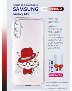 Чехол на Samsung Galaxy A15 прозрачный с рисунком кот Casing-soft