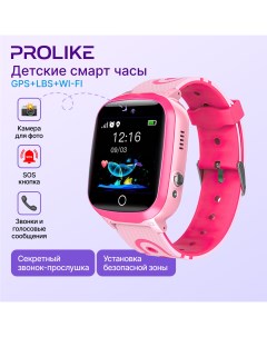 Смарт-часы Prolike PLSW13PN, Pink