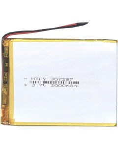 Аккумулятор Li-Pol (батарея) 3x72x87mm 2pin 3.7V/2000mAh Vbparts