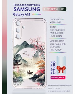 Чехол на Samsung Galaxy A15 прозрачный с рисунком Япония Casing-soft