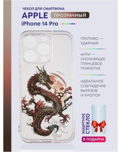 Чехол на iPhone 14 Pro новогодний с рисунком Casing-soft