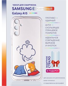 Чехол на Samsung Galaxy A15 прозрачный с рисунком спящий корги Casing-soft