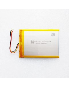 Аккумулятор Li-Pol (батарея) 3x50x70mm 2pin 3.7V/2500mAh Vbparts