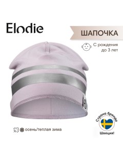 Шапка детская Autumn Beanie, Lavender Love, 50 Elodie