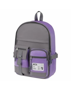 Рюкзак Tasty Lilac matcha, 40x28x15 см, 1 отделение, 7 карманов Berlingo