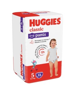 Подгузники-трусики Classic 13-17 кг, 5 размер, 13 шт Huggies