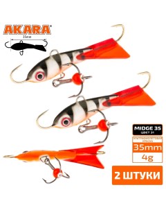 Балансир Midge 35 мм 4 гр. (1,4-1/7oz) 31 2 штуки Akara